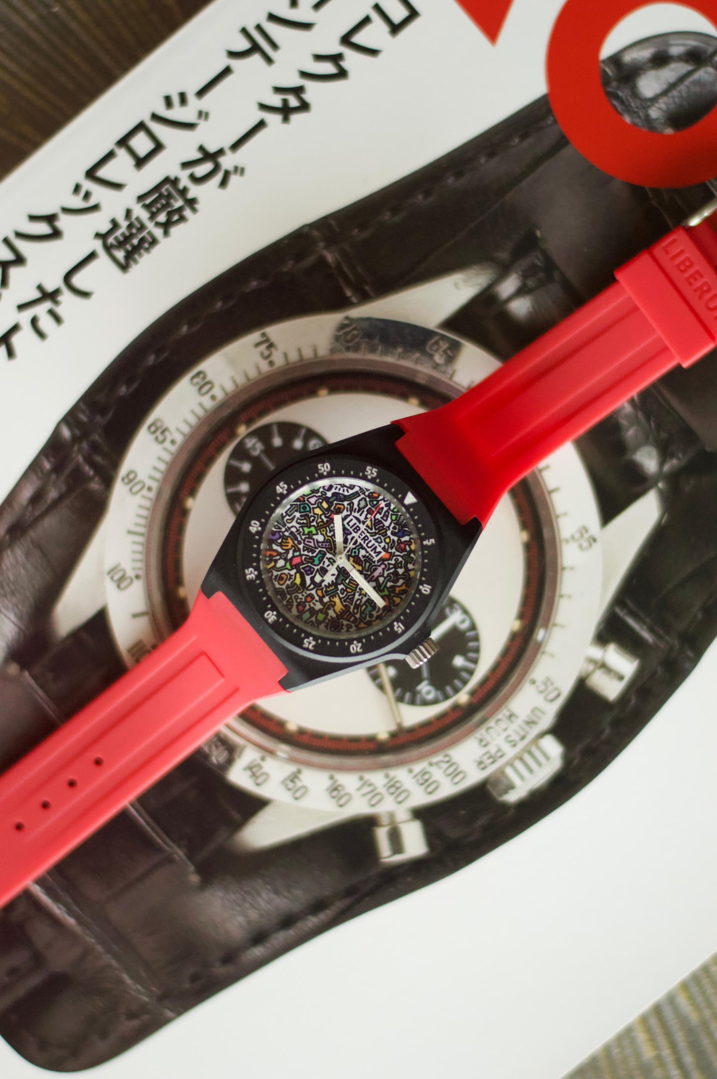 LIBERUM X PMH DOODLE